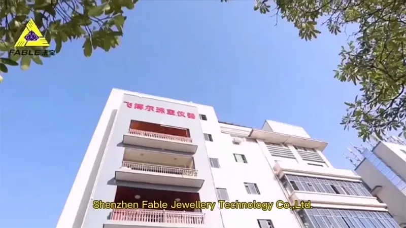 À propos de l'entreprise